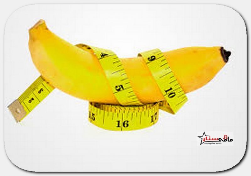 banana benefits for weight loss