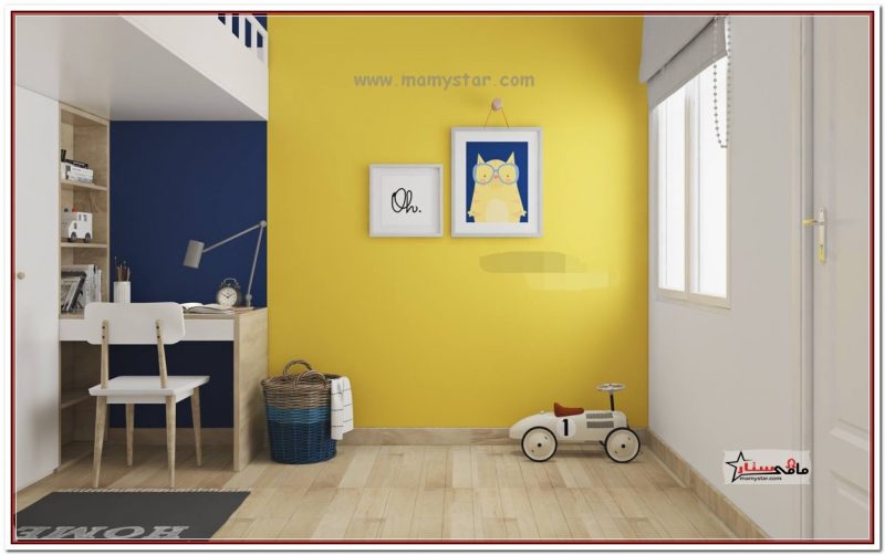 yellow kids' room 2024