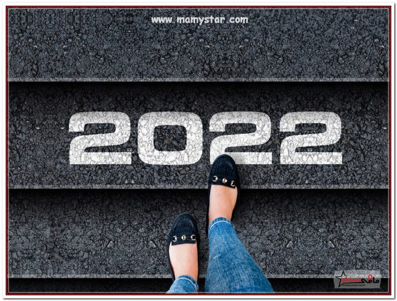خلفيات راس السنة 2022