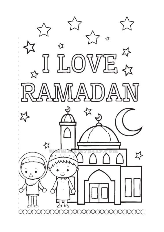 ramadan colouring sheet