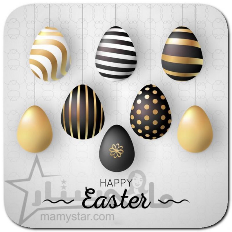 easter greetings messages