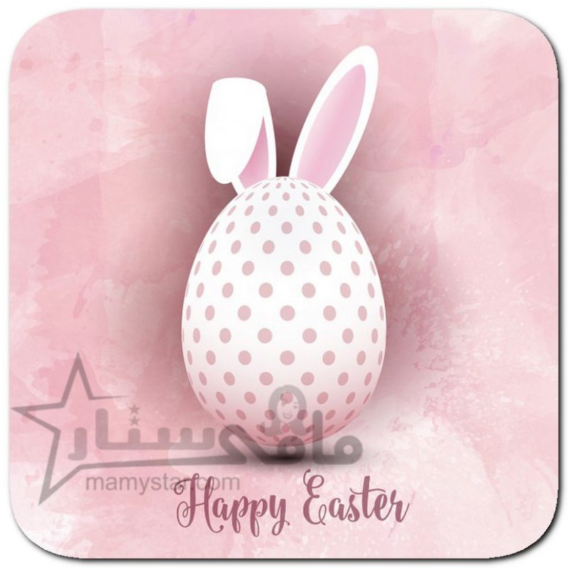 happy easter images