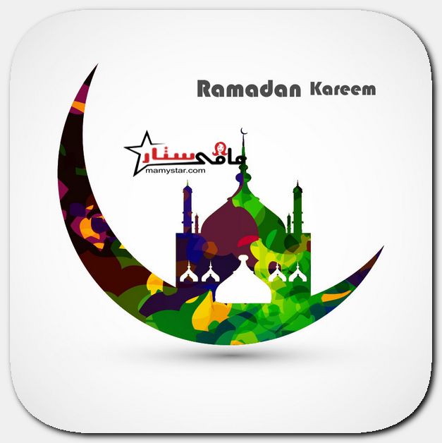 صورعن رمضان جديده 2020