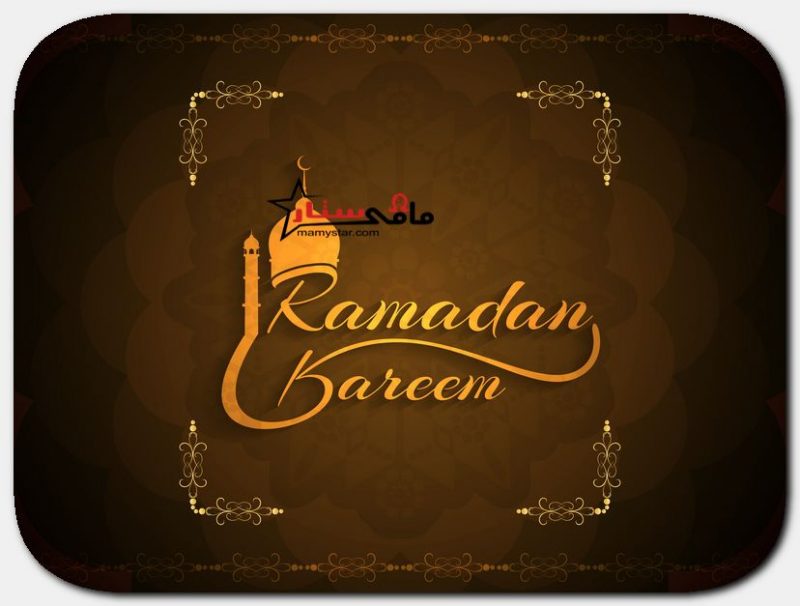 ramadan greeting card 2020