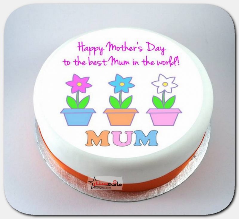 mothers day cake 2020