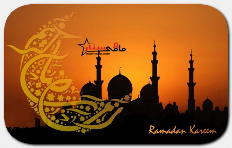 عبارات تهنئة بشهر رمضان
