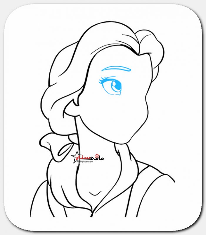 how to draw belle easy