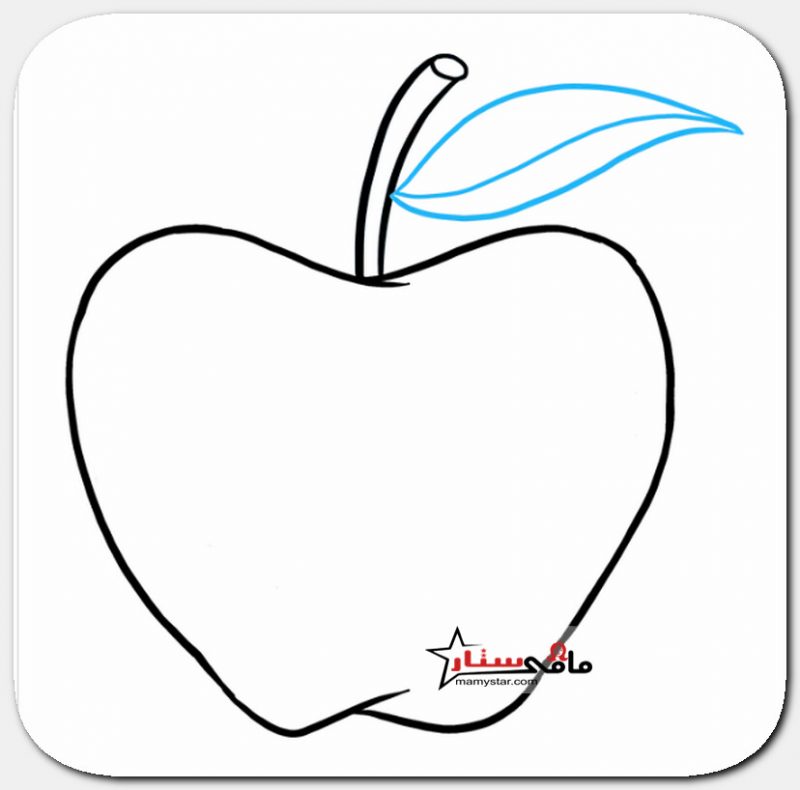 رسم تفاحة للتلوين