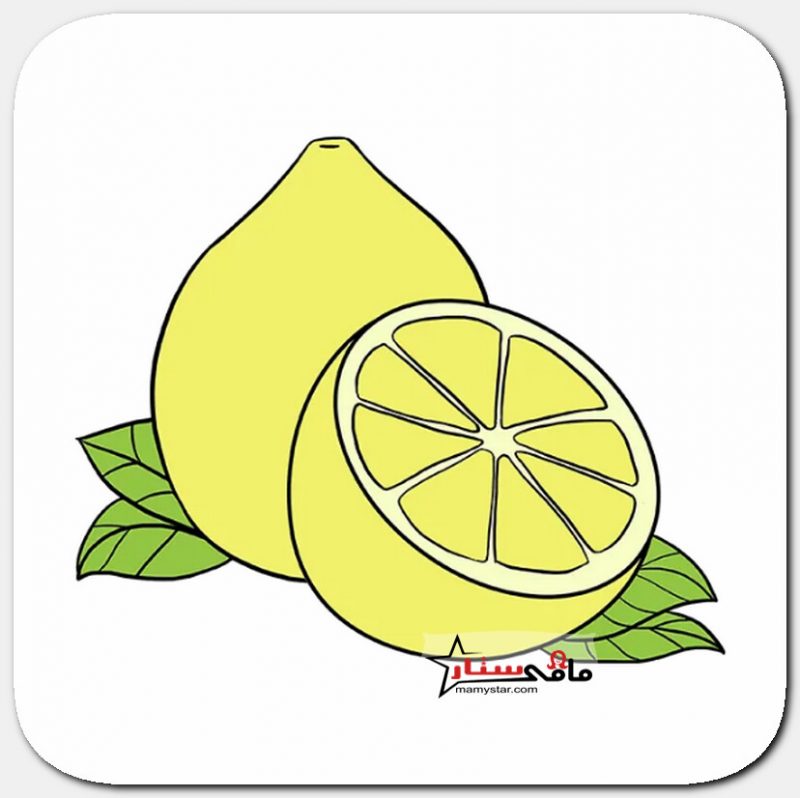 how to draw a lemon step by step