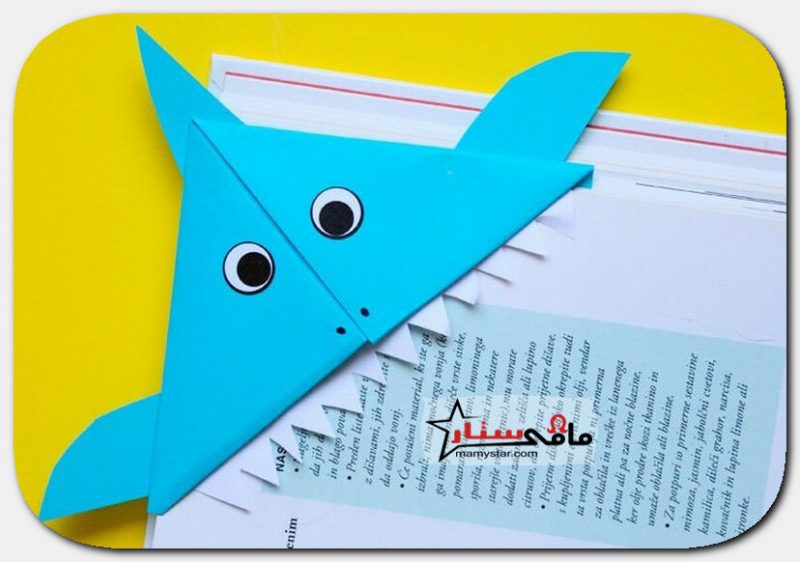 How to make a bookmark Baby Shar