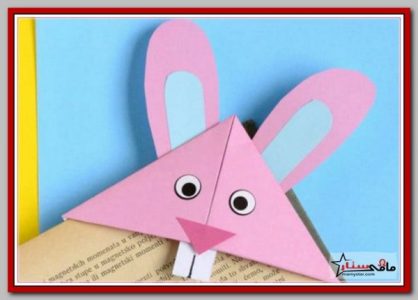 easter bunny corner bookmark