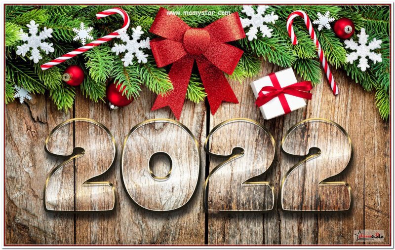 happy new year beautiful pictures 2022
