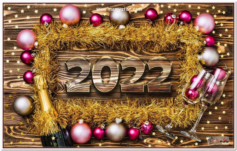 happy new year image photo 2022