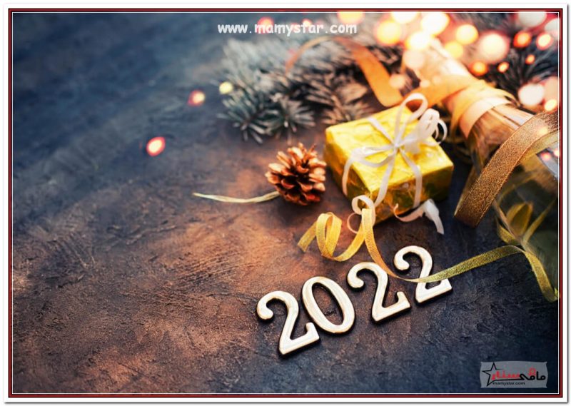blessed new year images 2022