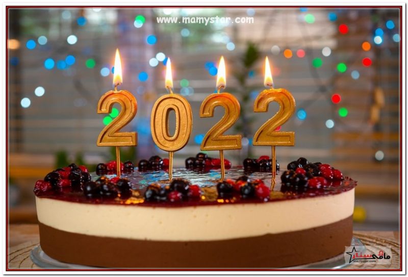 free happy new year wallpaper 2022