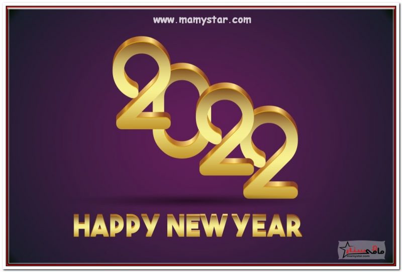 new year wishes quotes