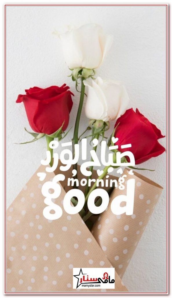 motivational good morning messages for friends 2022