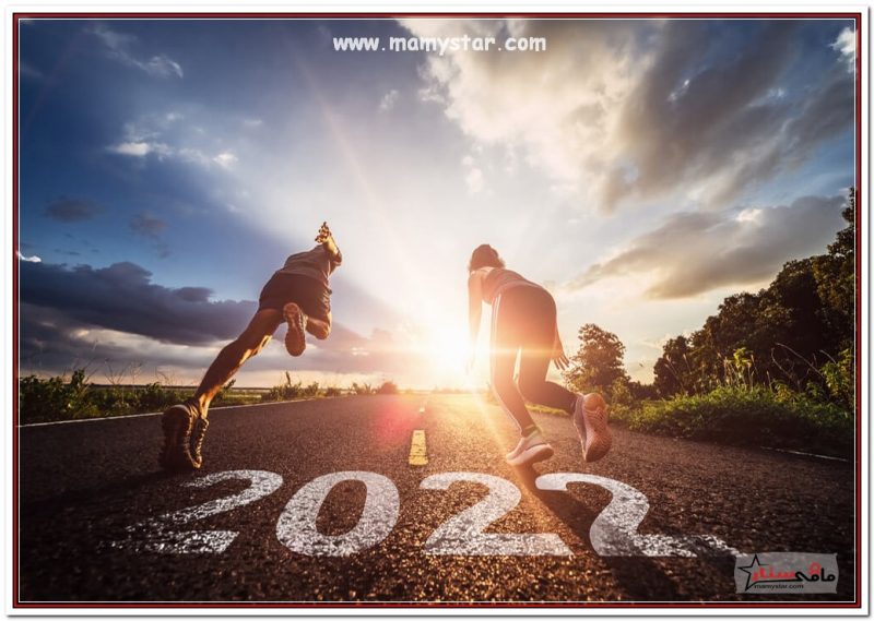 best new year pics 2022