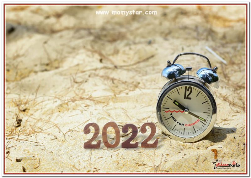 new year's day greetings 2022
