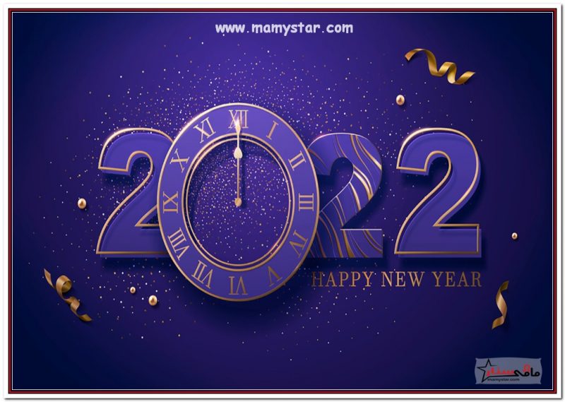happy new year status 2022