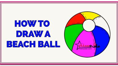 how to draw a beach ball
