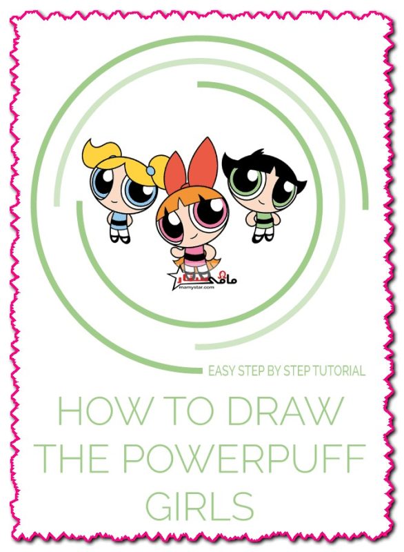 how to draw a powerpuff girl