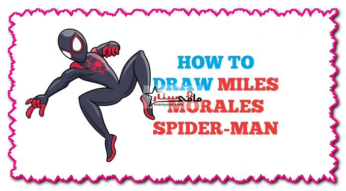 how to draw miles morales spider man