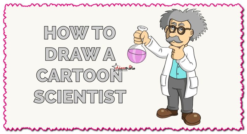 how to draw a mad scientist