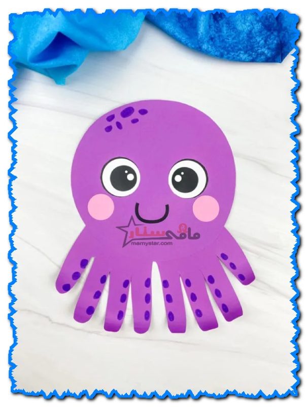 paper octopus craft