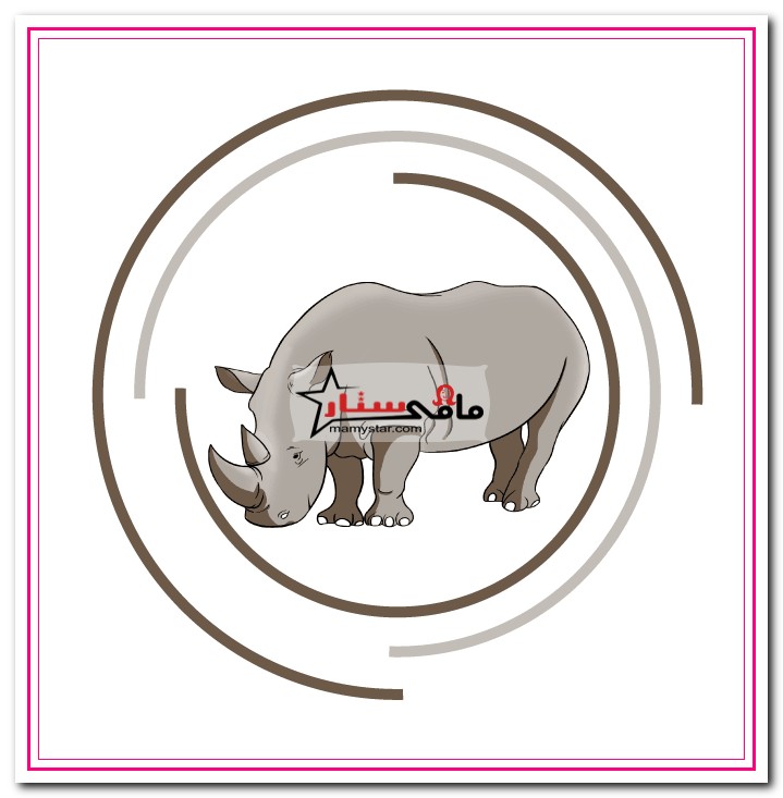 كيفية رسم وحيد القرن