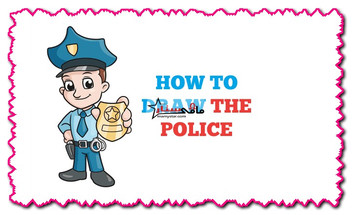 how to draw the policeman
