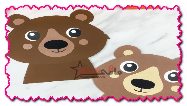 how to make a paper bear craft