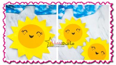 how to make a paper sun craft