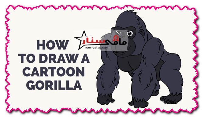 how to draw a gorilla cartoon