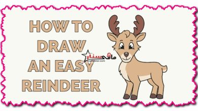 how to draw an easy reindeer