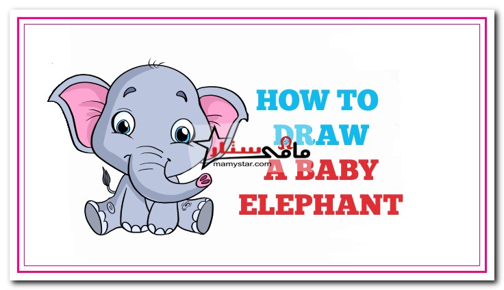 how to draw a baby elephant