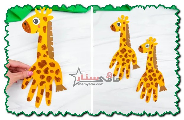how to make a giraffe craft