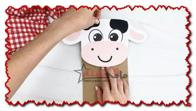 how to make a cow