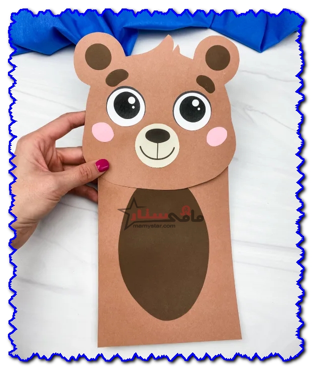 brown bear paper craft