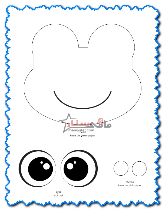 paper frog template
