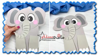 how to make a paper bag elephant puppet