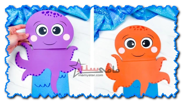 how to make a paper octopus puppet