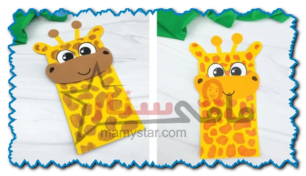 how to make a giraffe out of paper
