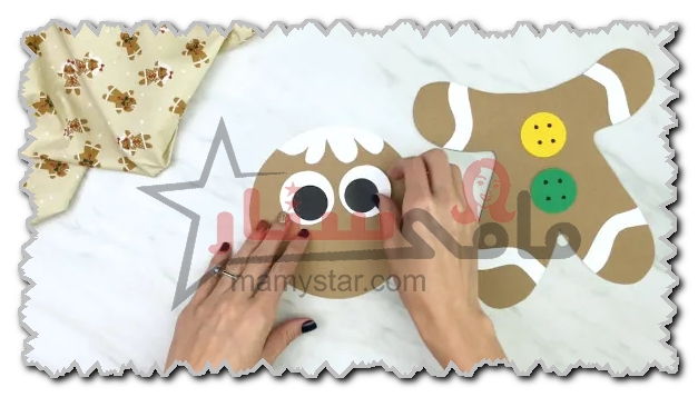 gingerbread man paper bag puppet
