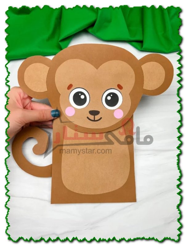 How do you make a monkey out of craft paper?