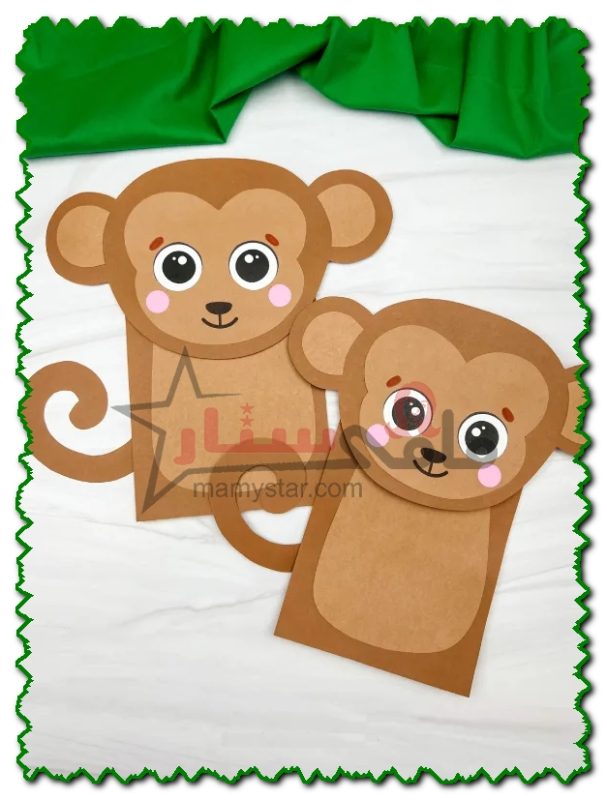  paper bag monkey craft