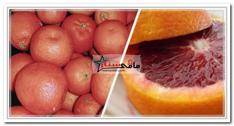 الفوائد الصحية للبرتقال الأحمر