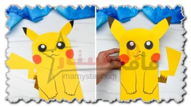 how to make a pikachu out of paper