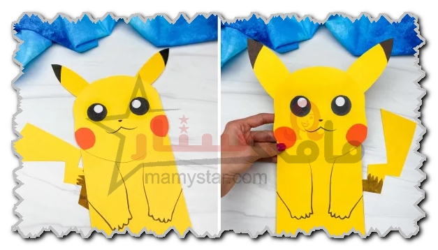 how to make a pikachu out of paper