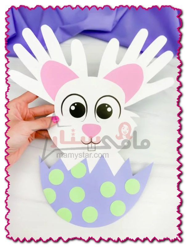 easter bunny with handprints